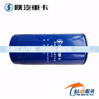 ,潍柴发动机机原厂油滤芯机油滤清器机油格,济南汇达汽配销售中心