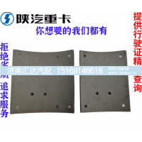 ,汉德车桥鼓刹车片原厂,济南汇达汽配销售中心