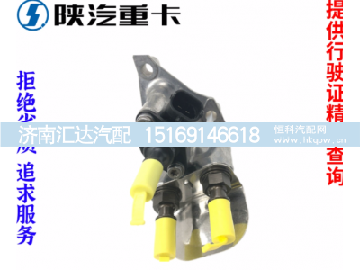 ,尿素喷嘴喷射器,济南汇达汽配销售中心