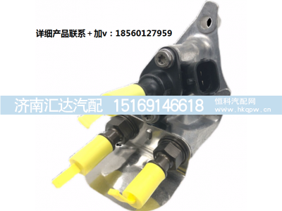 ,尿素喷嘴喷射器,济南汇达汽配销售中心