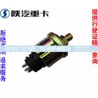 ,气压传感器感应塞,济南汇达汽配销售中心