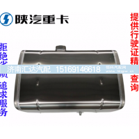 ,铝合金300L400L燃油箱,济南汇达汽配销售中心