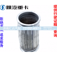 ,排氣伸縮波紋軟管,濟南匯達汽配銷售中心
