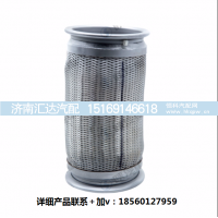 ,排氣伸縮波紋軟管,濟南匯達汽配銷售中心