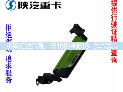 ,电动除霜倒车后视镜总成,济南汇达汽配销售中心