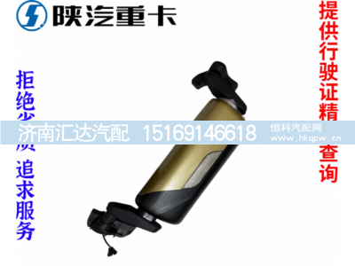 ,电动除霜倒车后视镜总成,济南汇达汽配销售中心