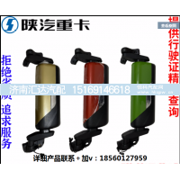 ,电动除霜倒车后视镜总成,济南汇达汽配销售中心