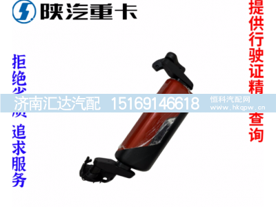 ,电动除霜倒车后视镜总成,济南汇达汽配销售中心