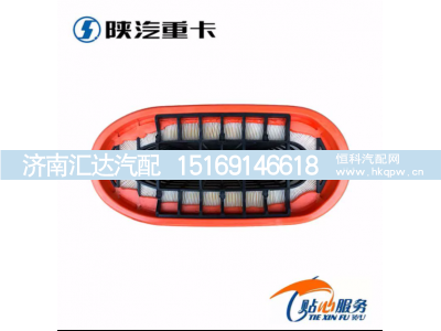 ,手提式空气滤芯,济南汇达汽配销售中心