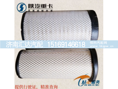 ,空气滤芯滤清器,济南汇达汽配销售中心