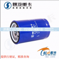 ,机油滤芯滤清器机油格,济南汇达汽配销售中心