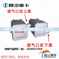 ,原廠消聲器總成煙筒排氣管,濟(jì)南匯達(dá)汽配銷售中心