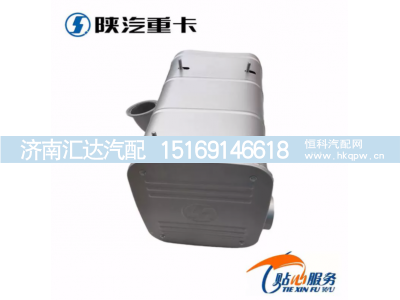 ,原廠消聲器總成煙筒排氣管,濟(jì)南匯達(dá)汽配銷售中心
