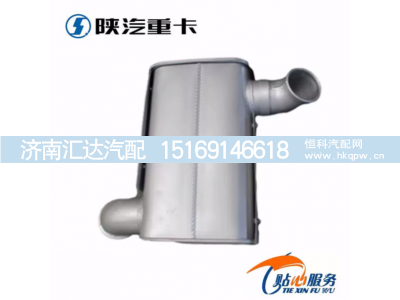 ,原廠消聲器總成煙筒排氣管,濟(jì)南匯達(dá)汽配銷售中心