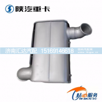 ,原廠消聲器總成煙筒排氣管,濟(jì)南匯達(dá)汽配銷售中心