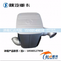 ,原廠消聲器總成煙筒排氣管,濟(jì)南匯達(dá)汽配銷售中心