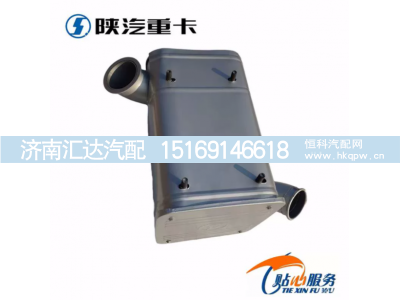 ,原廠消聲器總成煙筒排氣管,濟(jì)南匯達(dá)汽配銷售中心