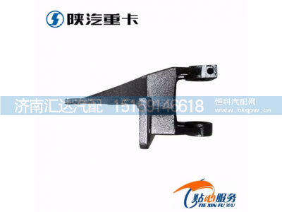 ,前簧前支架前钢板前弓活动吊耳,济南汇达汽配销售中心