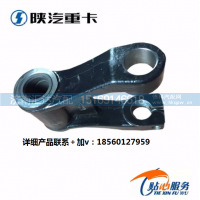,前簧前支架前钢板前弓活动吊耳,济南汇达汽配销售中心