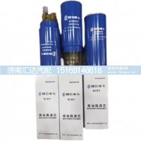 ,发动机柴油滤芯纯正原厂件,济南汇达汽配销售中心