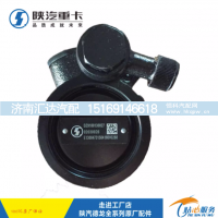 ,转向助力泵方向机助力泵,济南汇达汽配销售中心