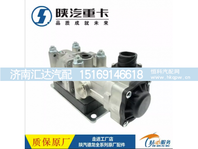 ,原厂液力缓速器X5000转换阀,济南汇达汽配销售中心