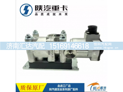 ,原厂液力缓速器X5000转换阀,济南汇达汽配销售中心