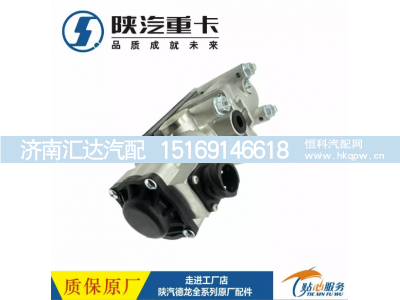 ,原厂液力缓速器X5000转换阀,济南汇达汽配销售中心