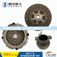 ,离合器片离合器从动盘纯正原厂配件,济南汇达汽配销售中心
