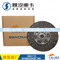 ,离合器片离合器从动盘纯正原厂配件,济南汇达汽配销售中心