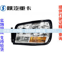 ,带LED日行灯前大灯总成原厂配件,济南汇达汽配销售中心
