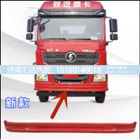 ,险杠附件大灯框保险杠支架副杠防撞梁,济南汇达汽配销售中心