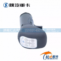 ,換擋桿手球分體手球手柄球,濟南匯達汽配銷售中心