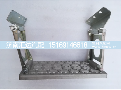 ,上车踏板,济南汇达汽配销售中心