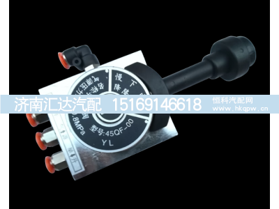 ,自卸车翻斗举升阀手控阀,济南汇达汽配销售中心