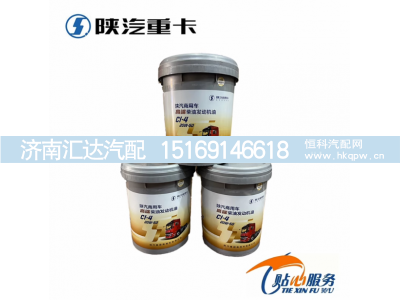 ,20W-50商用车潍柴机油20W-40,济南汇达汽配销售中心