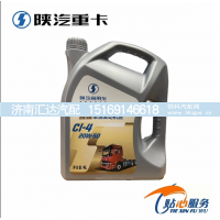 ,20W-50商用车潍柴机油20W-40,济南汇达汽配销售中心