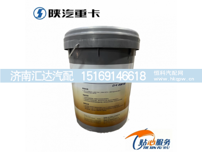,20W-50商用车潍柴机油20W-40,济南汇达汽配销售中心