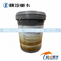,20W-50商用车潍柴机油20W-40,济南汇达汽配销售中心