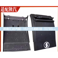 ,后轮挡泥板挡泥瓦上盖拉带配件,济南汇达汽配销售中心