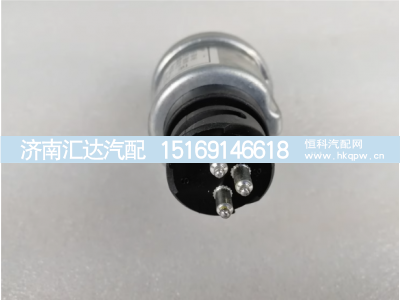 ,气压传感器气压感应塞,济南汇达汽配销售中心