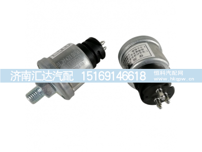 ,气压传感器气压感应塞,济南汇达汽配销售中心
