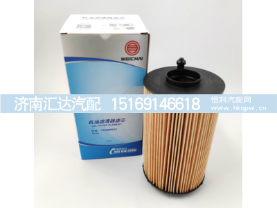 ,纸滤清器112柴油机油113粗滤119长效,济南汇达汽配销售中心