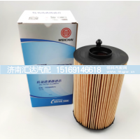 ,纸滤清器112柴油机油113粗滤119长效,济南汇达汽配销售中心