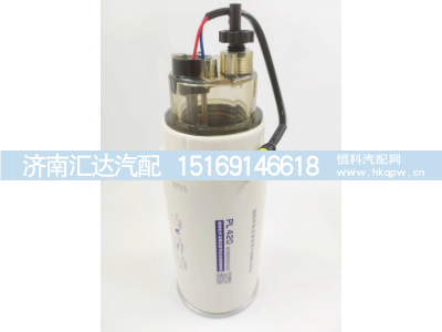 ,PL420带放水柴油滤芯油水分离器,济南汇达汽配销售中心