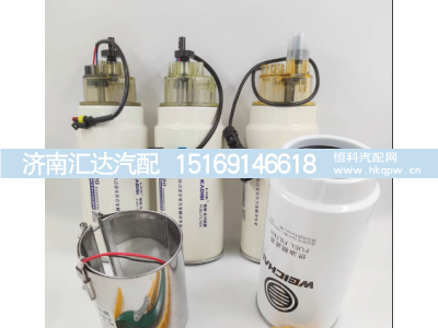 ,PL420带放水柴油滤芯油水分离器,济南汇达汽配销售中心
