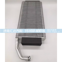 ,空调蒸发器带膨胀阀,济南汇达汽配销售中心