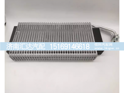 ,空调蒸发器带膨胀阀,济南汇达汽配销售中心