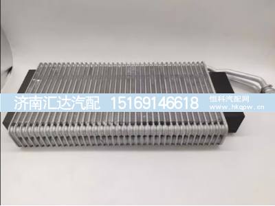 ,空调蒸发器带膨胀阀,济南汇达汽配销售中心