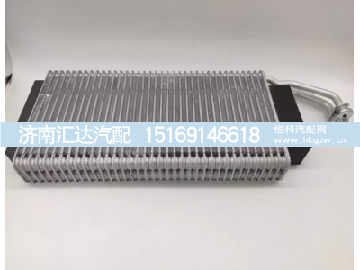 ,空调蒸发器带膨胀阀,济南汇达汽配销售中心
